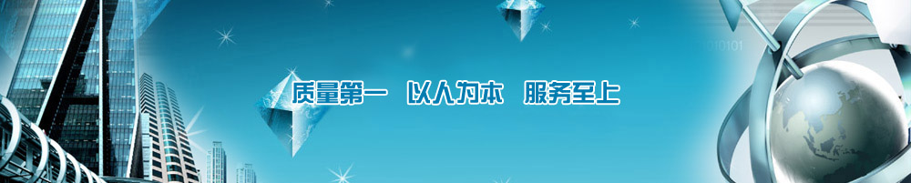 Ӌ(j)a(chn)S